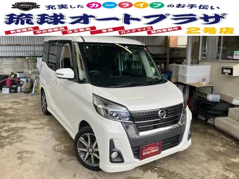 Nissan Dayz Roox