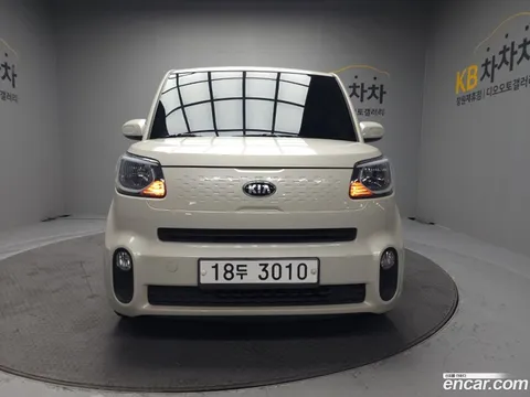 Kia Ray