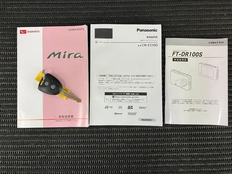Daihatsu Mira