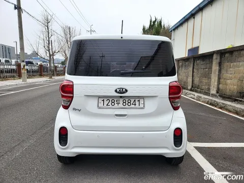 Kia Ray