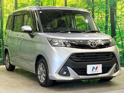 Toyota Tank