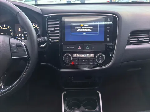 Mitsubishi