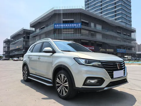 Roewe RX5