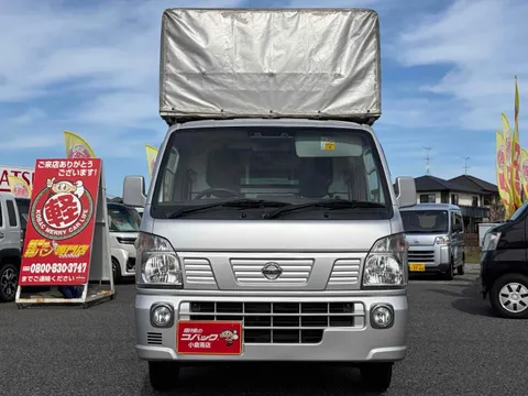 Nissan Clipper Truck