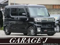 Toyota Pixis Mega
