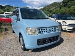 Nissan Otti