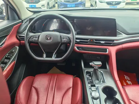 Changan CS75 Plus