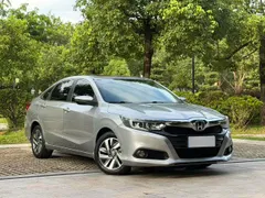 Honda Crider