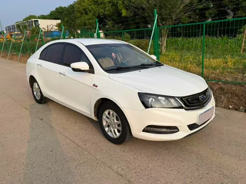 Geely