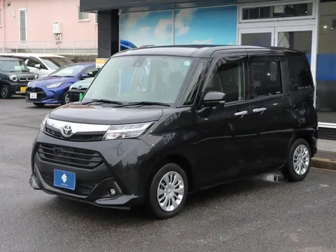 Toyota Tank