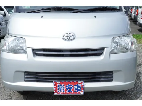 Toyota TownAce Van