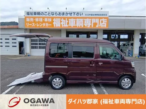 Daihatsu Atrai Wagon