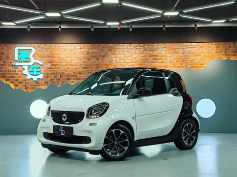 Smart Smart