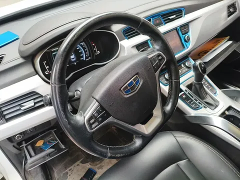 Geely Boyue
