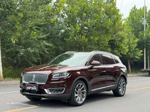 Lincoln Nautilus