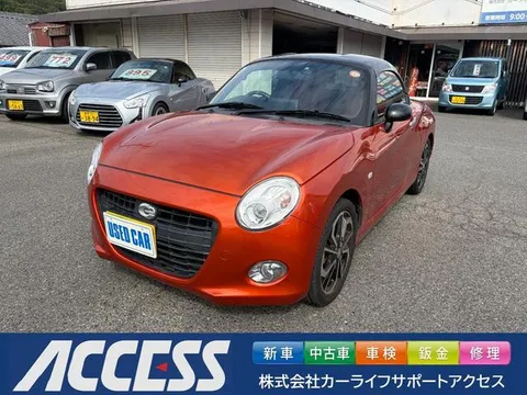 Daihatsu Copen