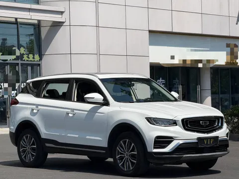 Geely Boyue