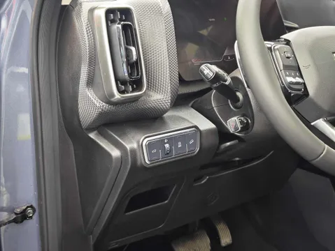 Haval