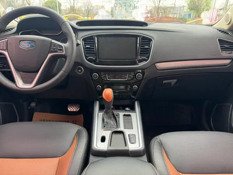 Geely