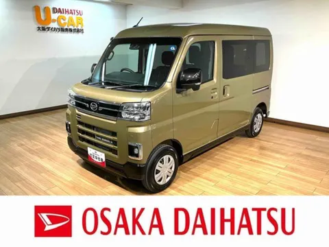 Daihatsu Atrai
