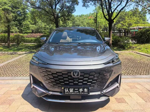 Changan UNI-K
