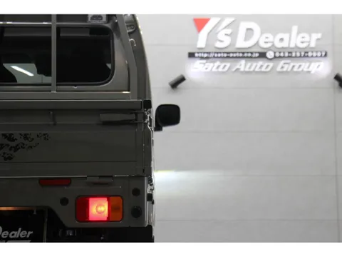 Suzuki Super Carry