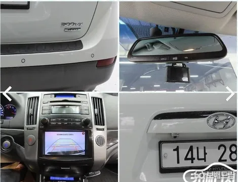 Hyundai ix55 (Veracruz)