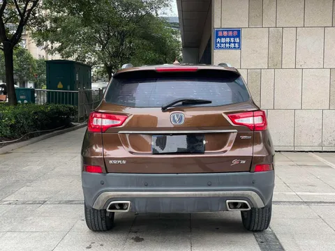 Changan CS75