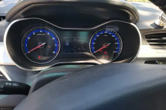 Geely Vision