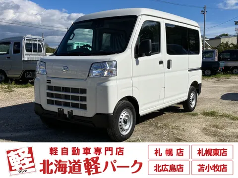 Daihatsu Hijet Cargo