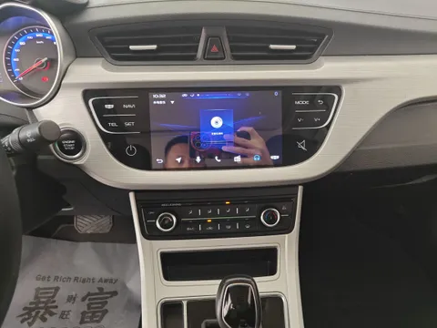 Geely Vision