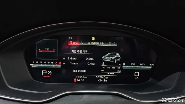 Audi SQ5