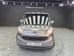 Kia Deluxe