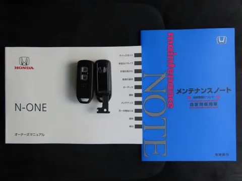 Honda N-ONE