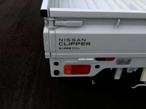 Nissan Clipper Truck