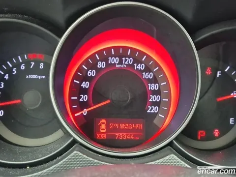 Kia Cerato (Forte)