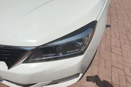 Changan