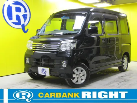 Daihatsu Atrai Wagon