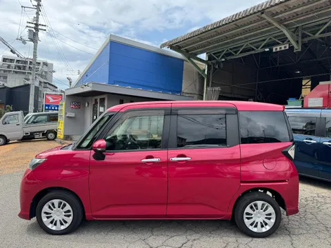 Toyota Tank