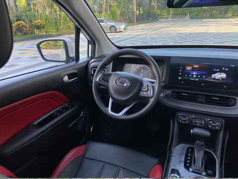 Gac GS3