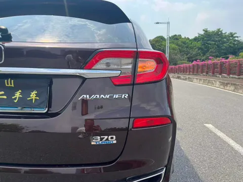 Honda Avancier