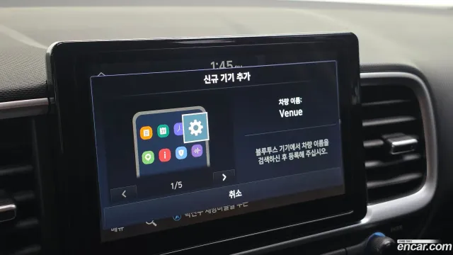 Hyundai Venue