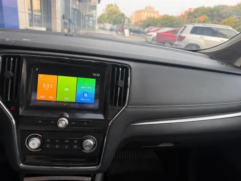 Roewe i6 Classic
