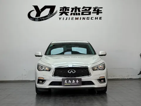 Infiniti Q50L