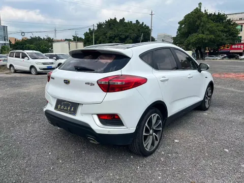 Geely Emgrand GS