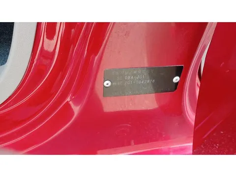 Honda N-ONE