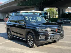 Roewe RX8