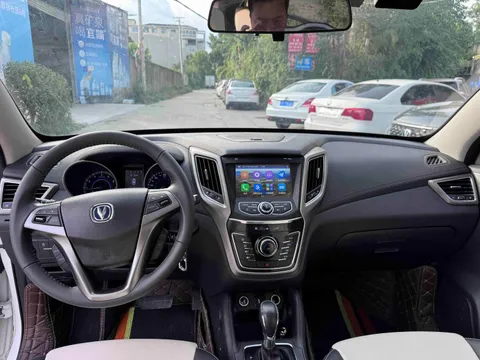 Changan CS35