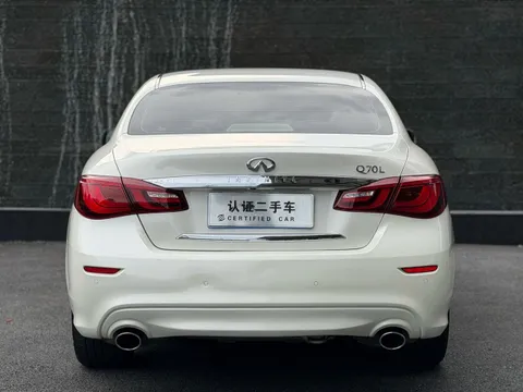 Infiniti Q70