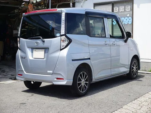 Toyota Tank